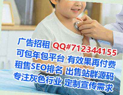 桃山代妈桥梁公司